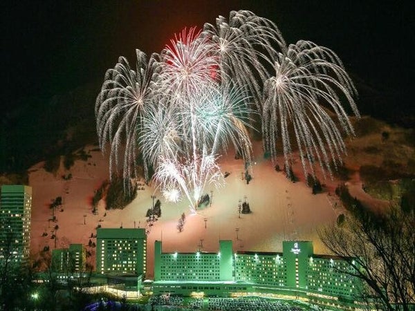 ■●朝発バス Mt.Naeba 苗場プリンスホテル4号館【夕朝食付・ゲレンデ側・リフト滞在中付】(1泊2日)3